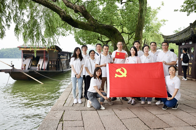 首页- 尊龙集团中国官方网站