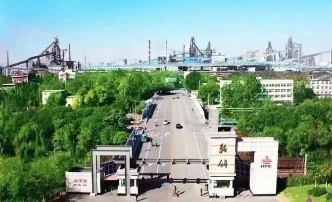 首页- 尊龙集团中国官方网站