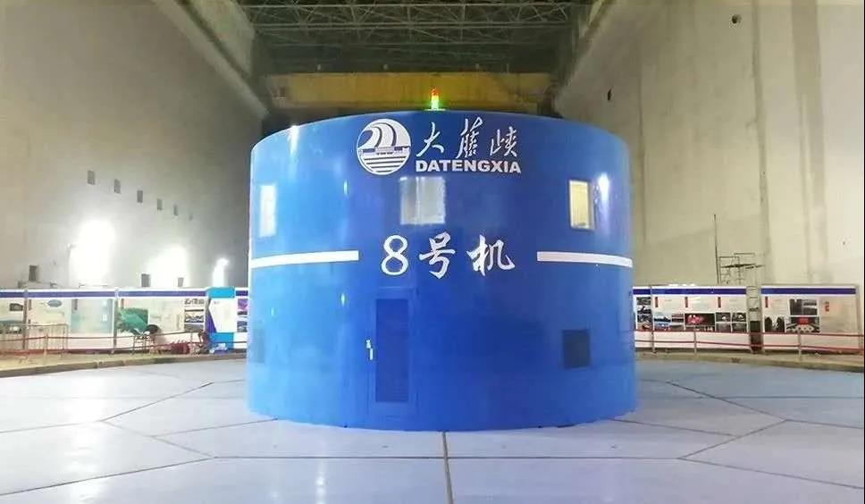 首页- 尊龙集团中国官方网站