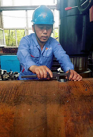 首页- 尊龙集团中国官方网站