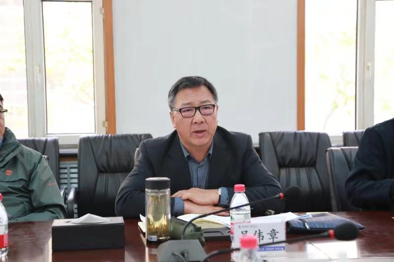 首页- 尊龙集团中国官方网站