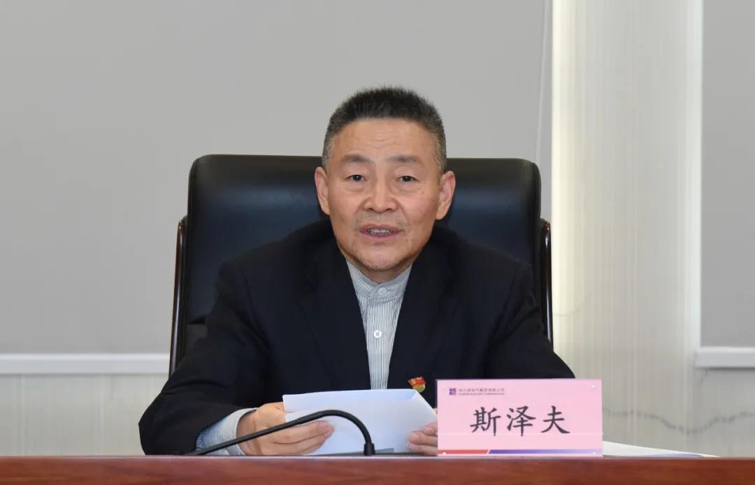 首页- 尊龙集团中国官方网站