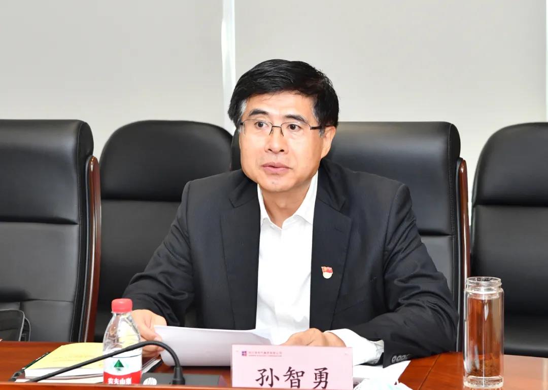 首页- 尊龙集团中国官方网站