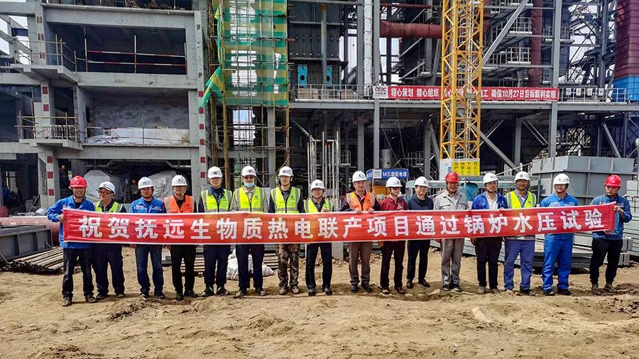 首页- 尊龙集团中国官方网站