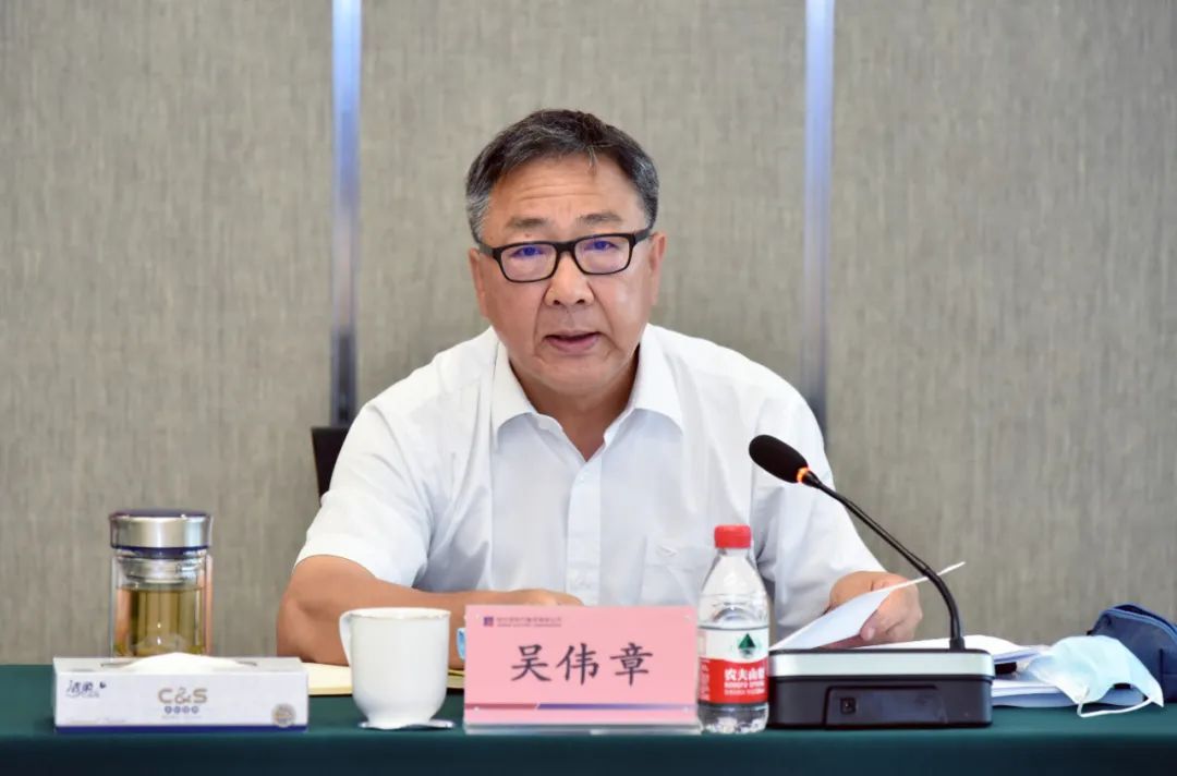 首页- 尊龙集团中国官方网站