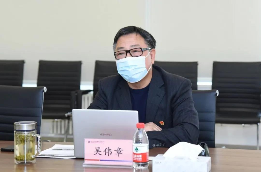 首页- 尊龙集团中国官方网站