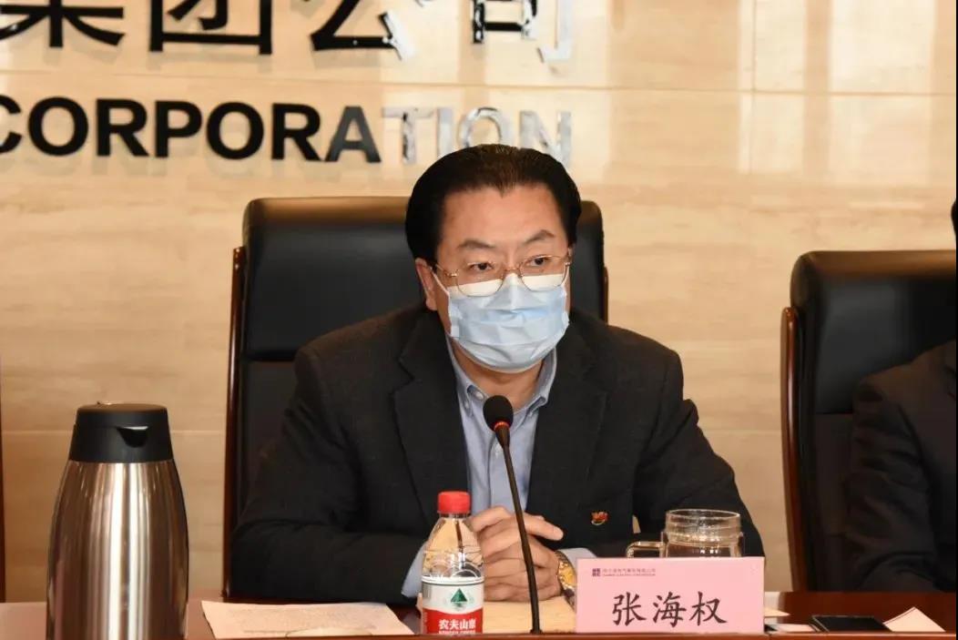 首页- 尊龙集团中国官方网站