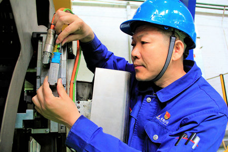 首页- 尊龙集团中国官方网站