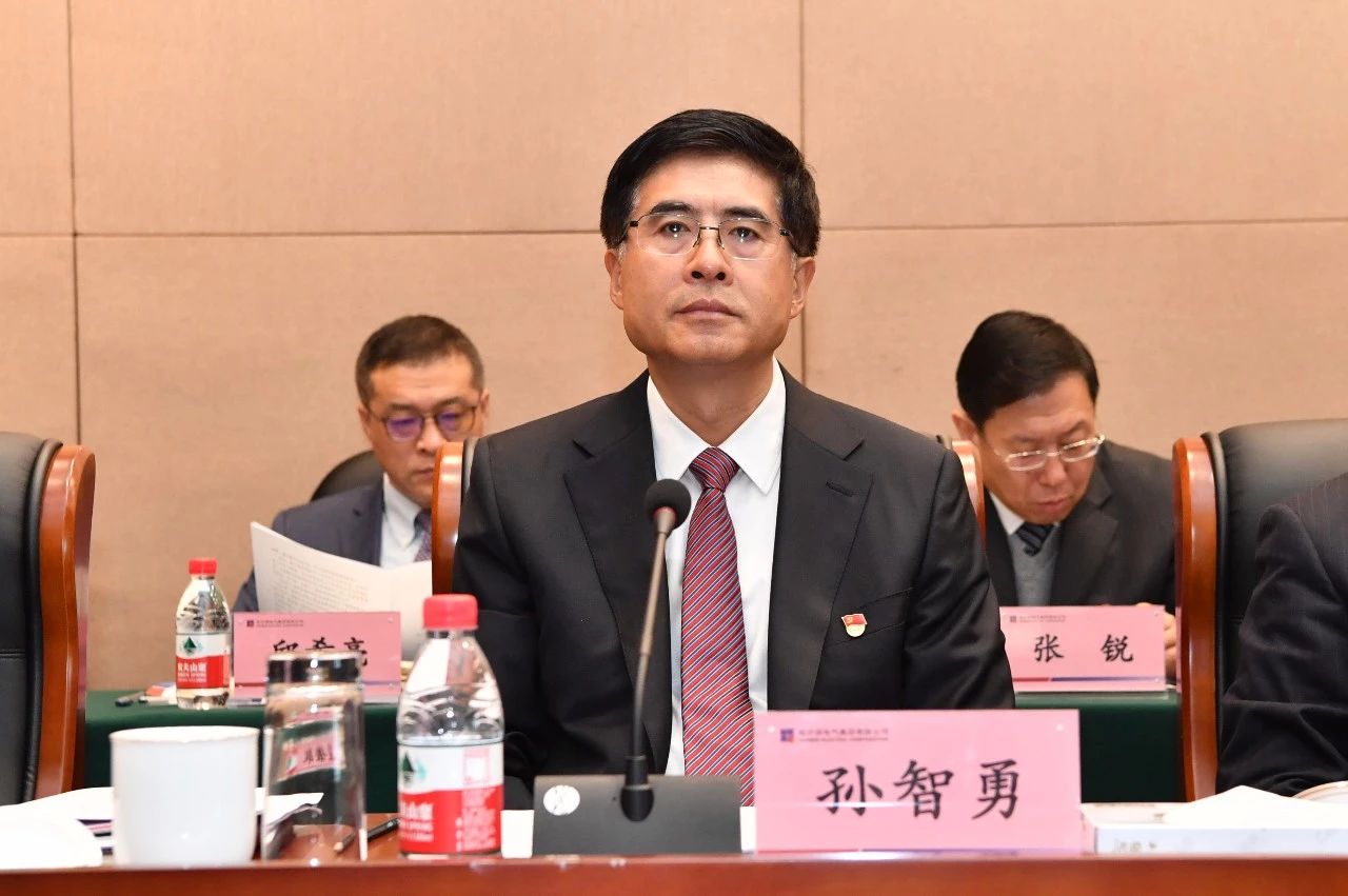 首页- 尊龙集团中国官方网站