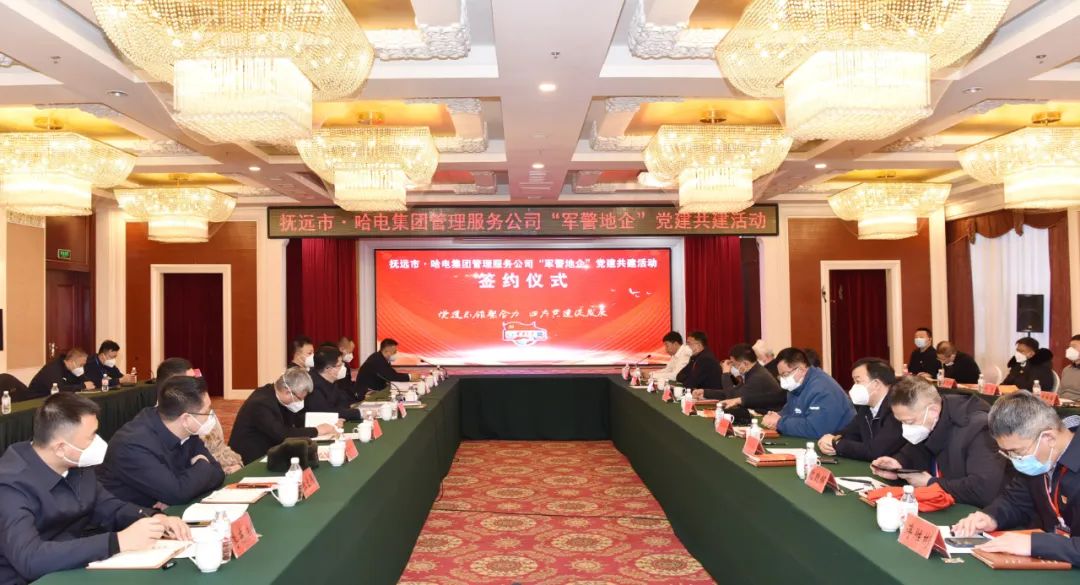 首页- 尊龙集团中国官方网站