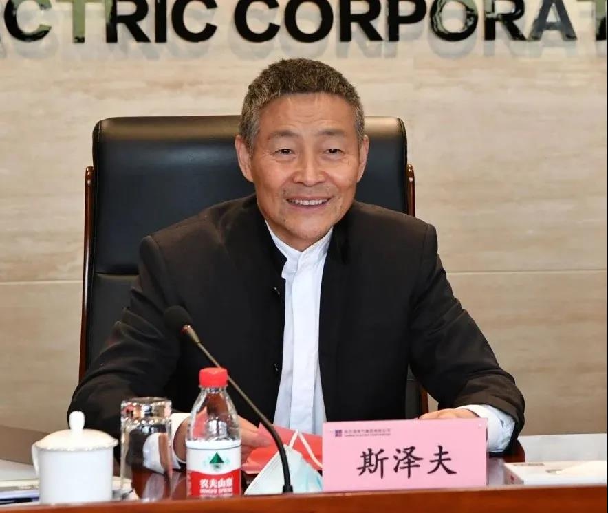 首页- 尊龙集团中国官方网站