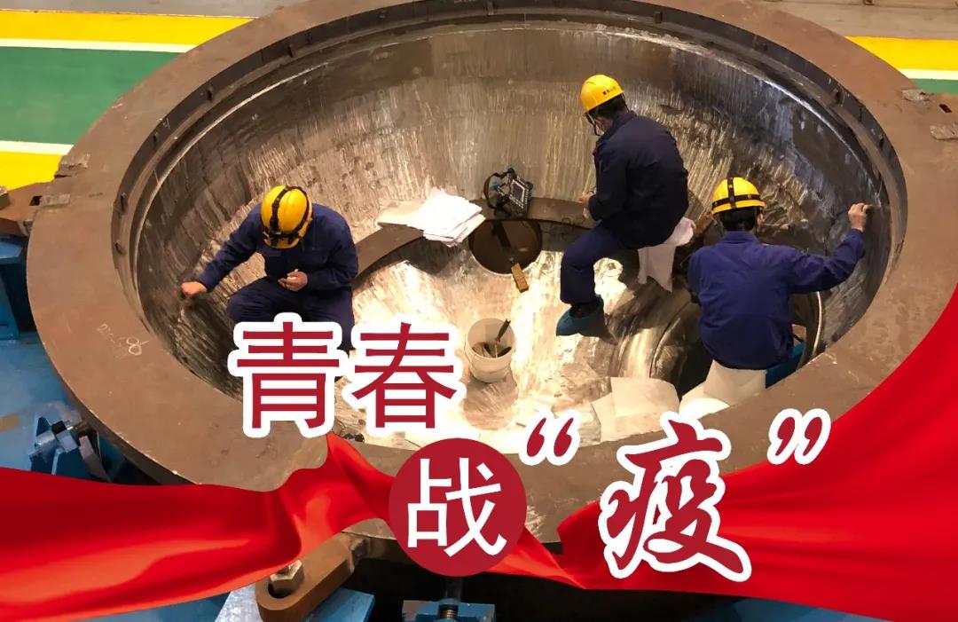 首页- 尊龙集团中国官方网站