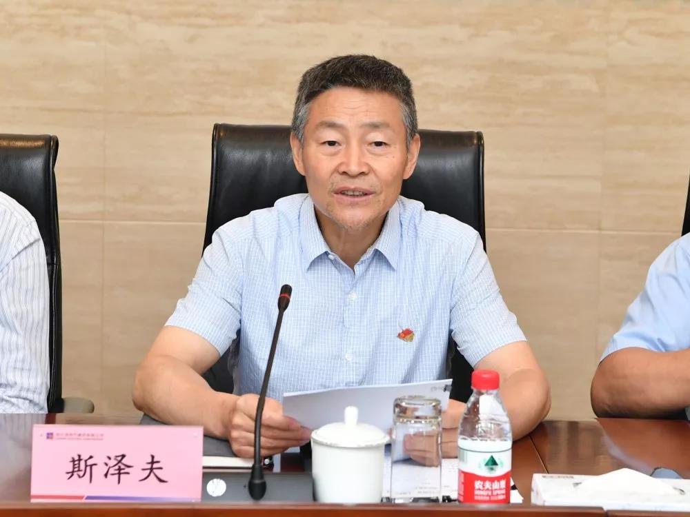 首页- 尊龙集团中国官方网站