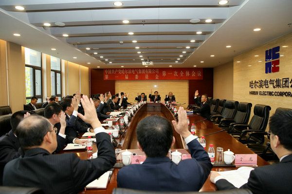 首页- 尊龙集团中国官方网站