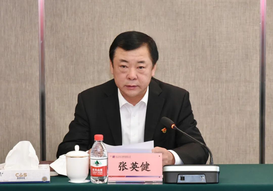 首页- 尊龙集团中国官方网站