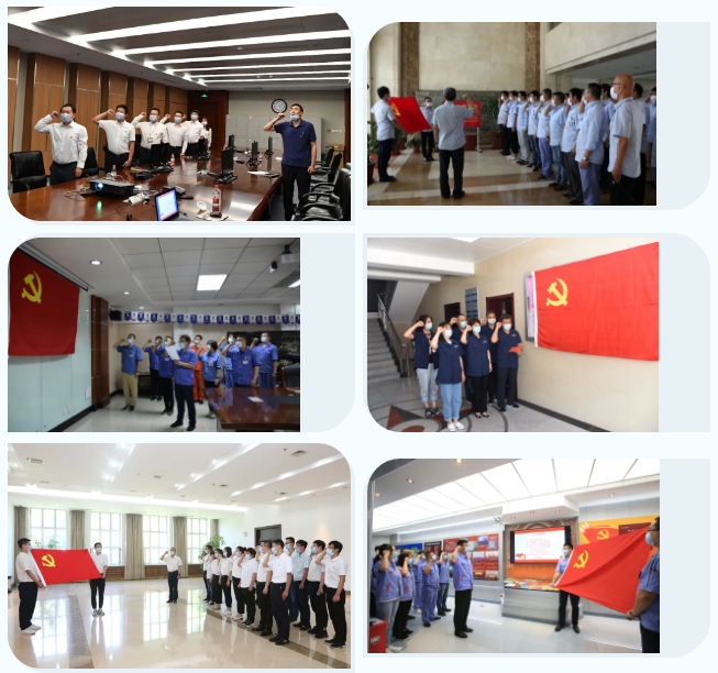 首页- 尊龙集团中国官方网站