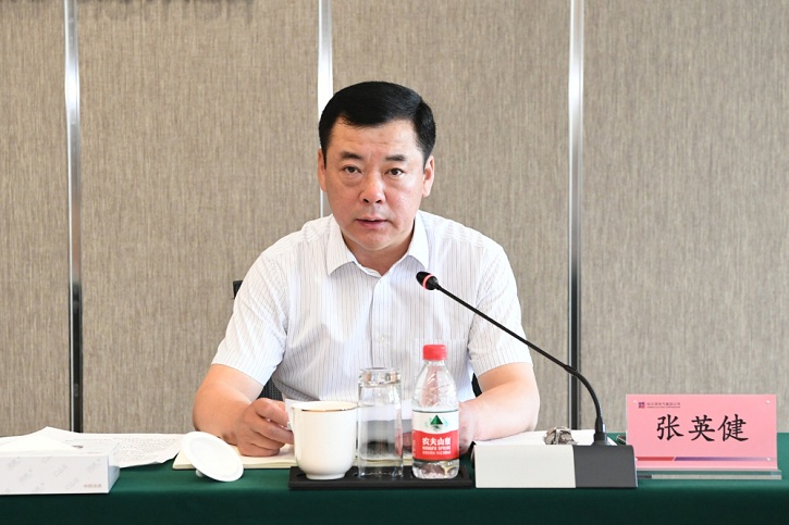 首页- 尊龙集团中国官方网站