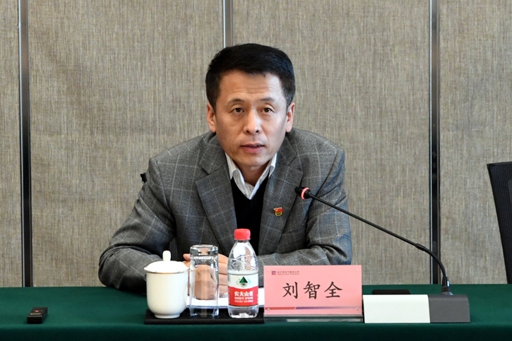 首页- 尊龙集团中国官方网站