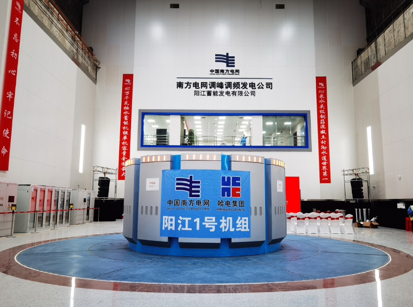 首页- 尊龙集团中国官方网站