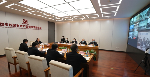 首页- 尊龙集团中国官方网站