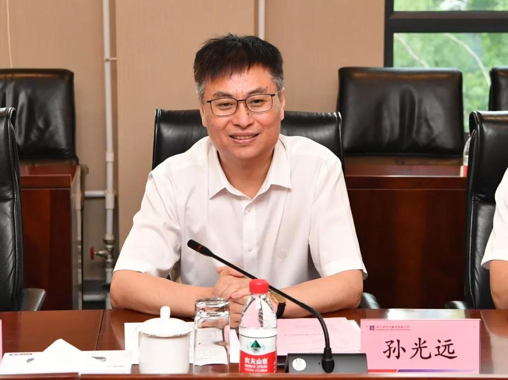 首页- 尊龙集团中国官方网站