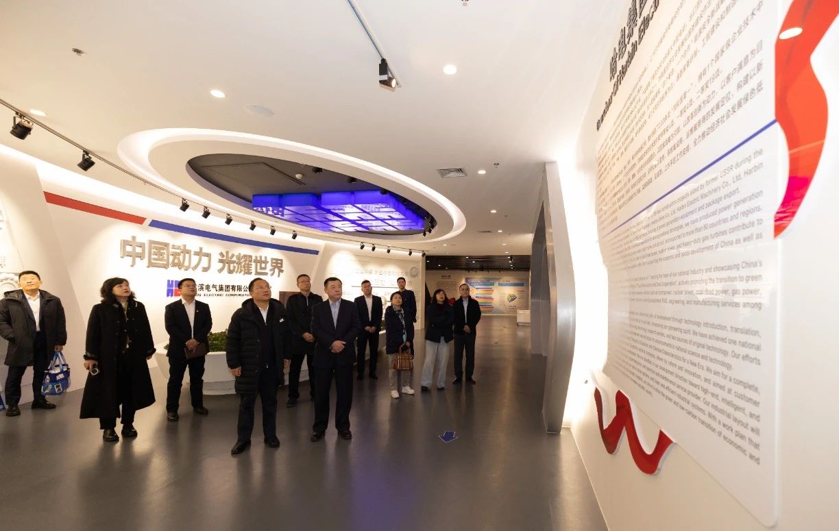 首页- 尊龙集团中国官方网站