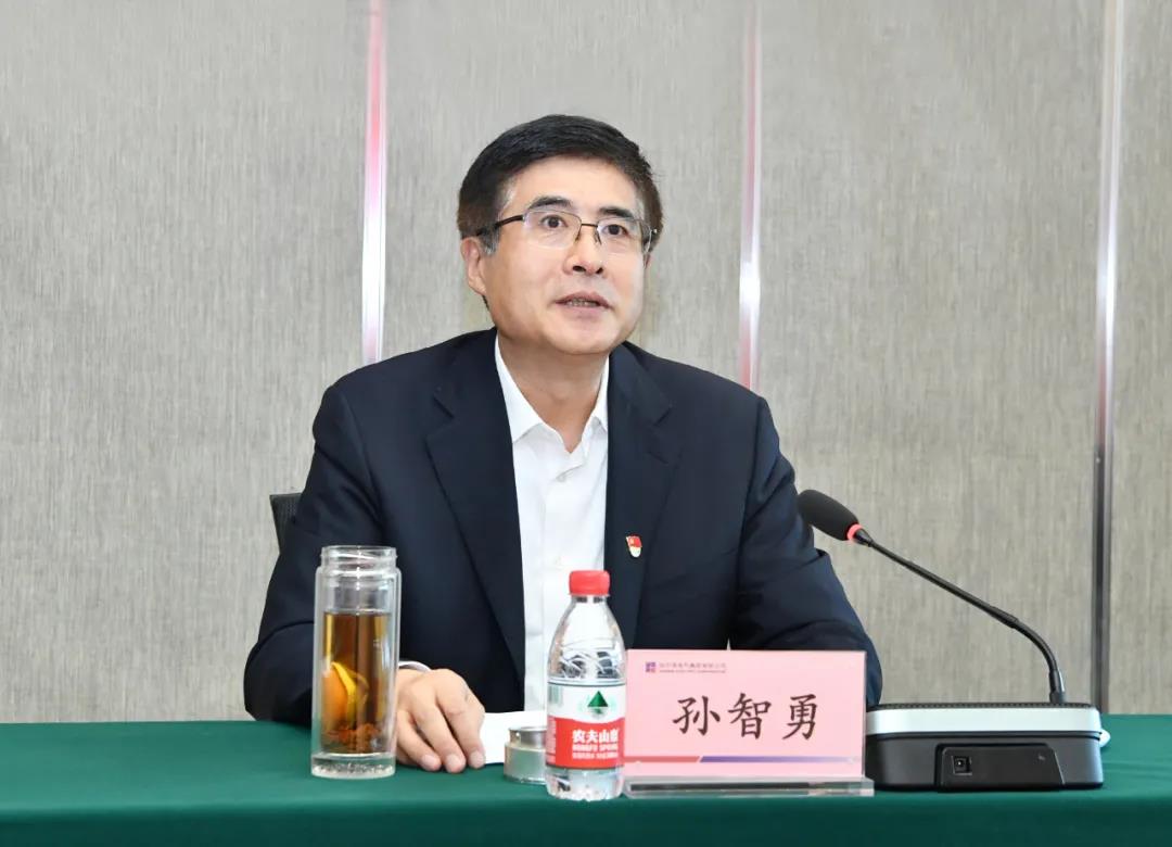 首页- 尊龙集团中国官方网站