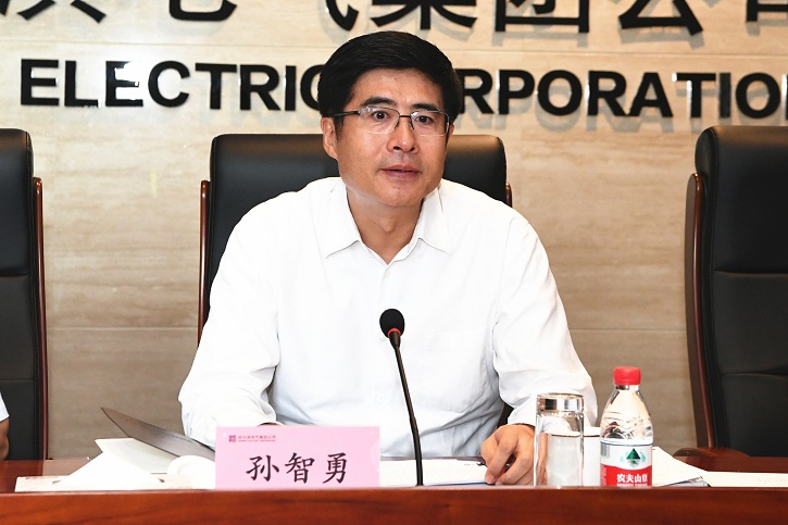 首页- 尊龙集团中国官方网站