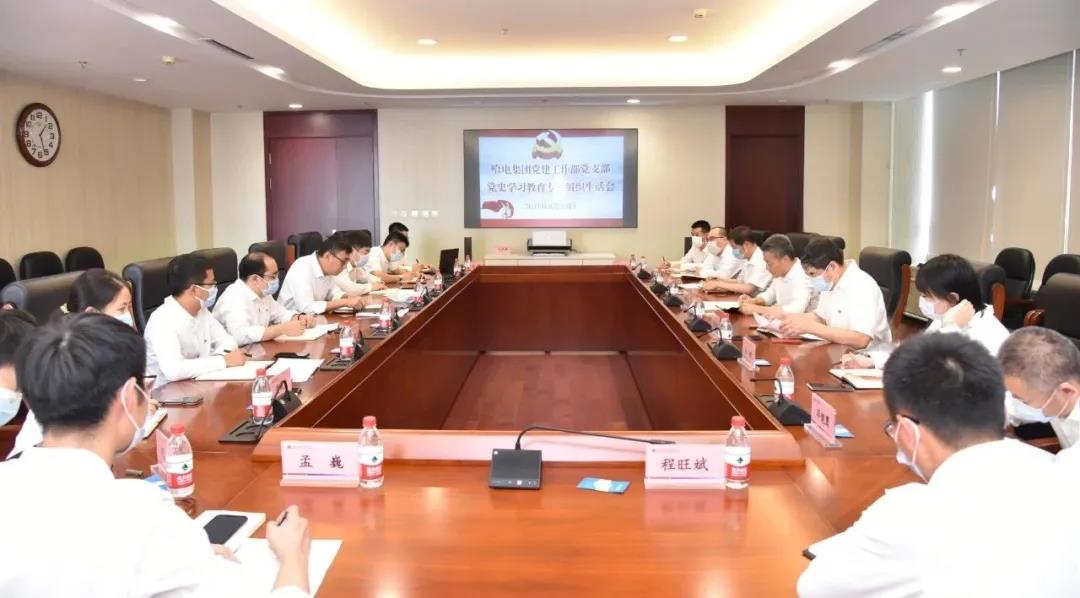 首页- 尊龙集团中国官方网站