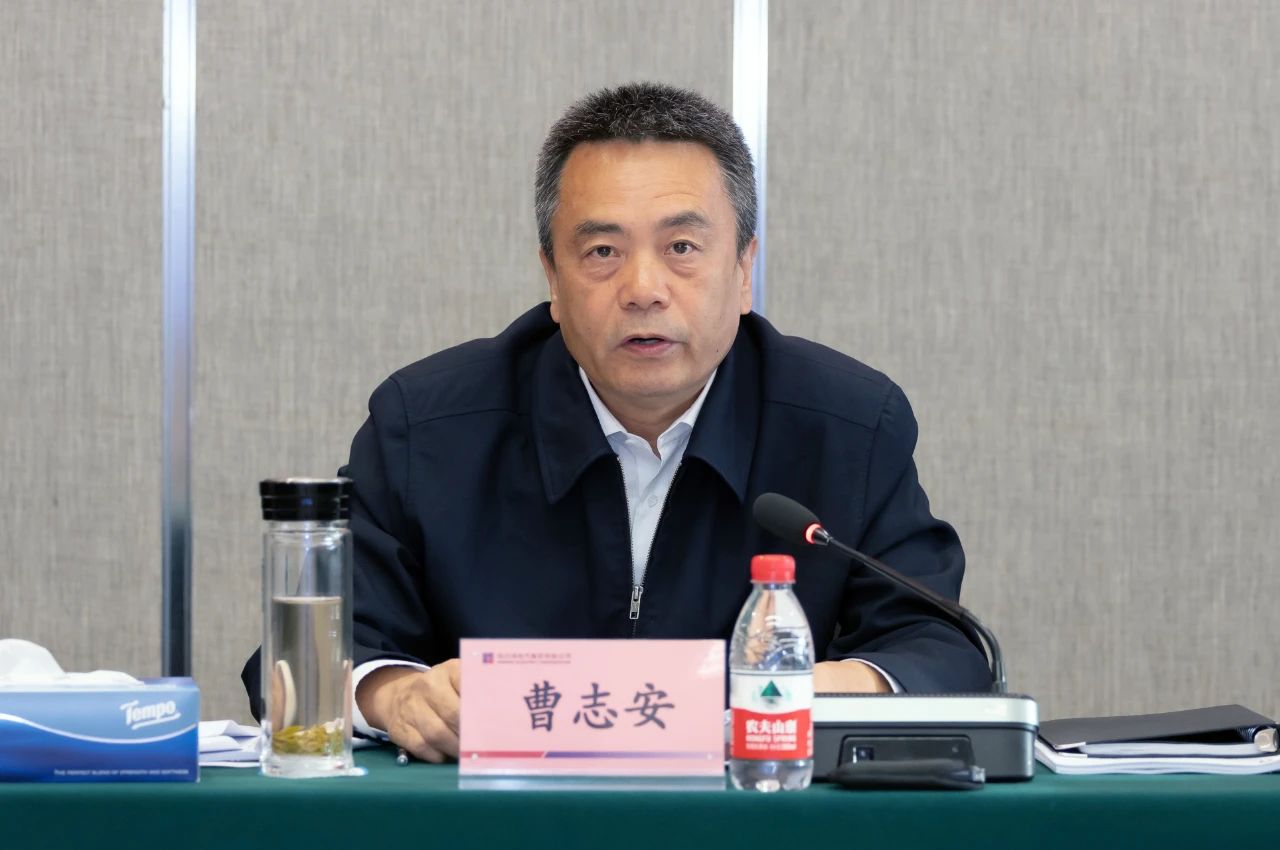 首页- 尊龙集团中国官方网站