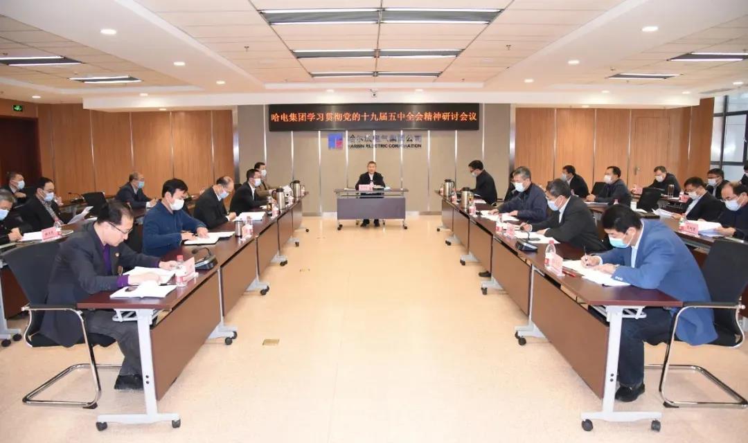 首页- 尊龙集团中国官方网站