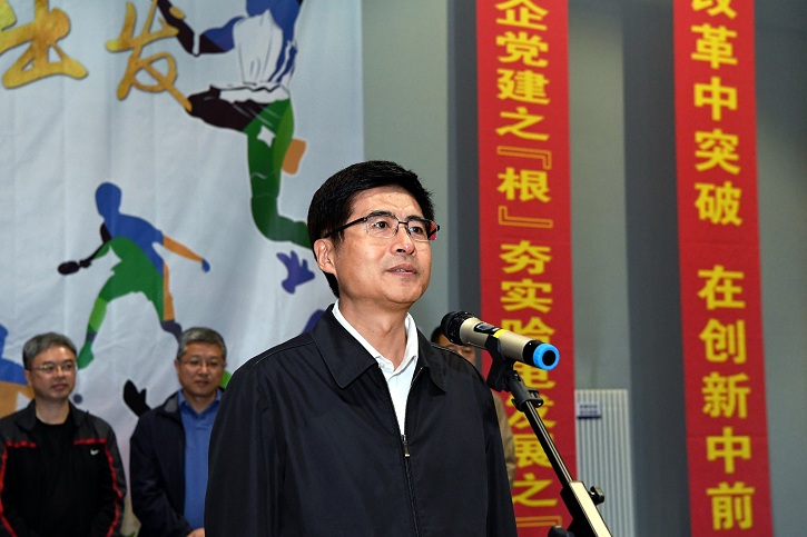 首页- 尊龙集团中国官方网站