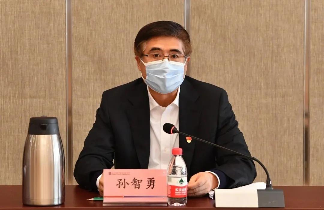 首页- 尊龙集团中国官方网站