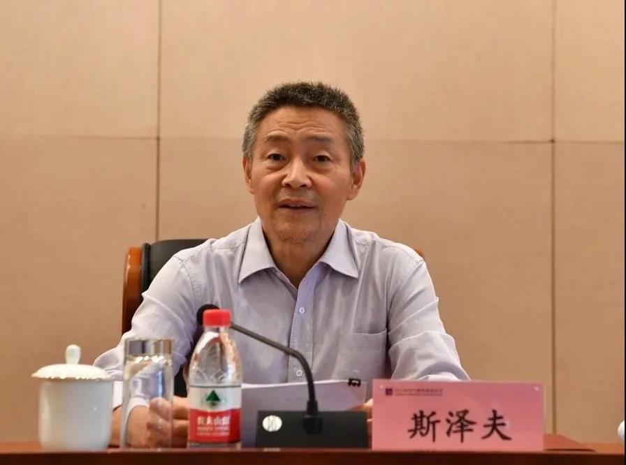 首页- 尊龙集团中国官方网站