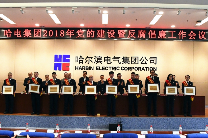 首页- 尊龙集团中国官方网站