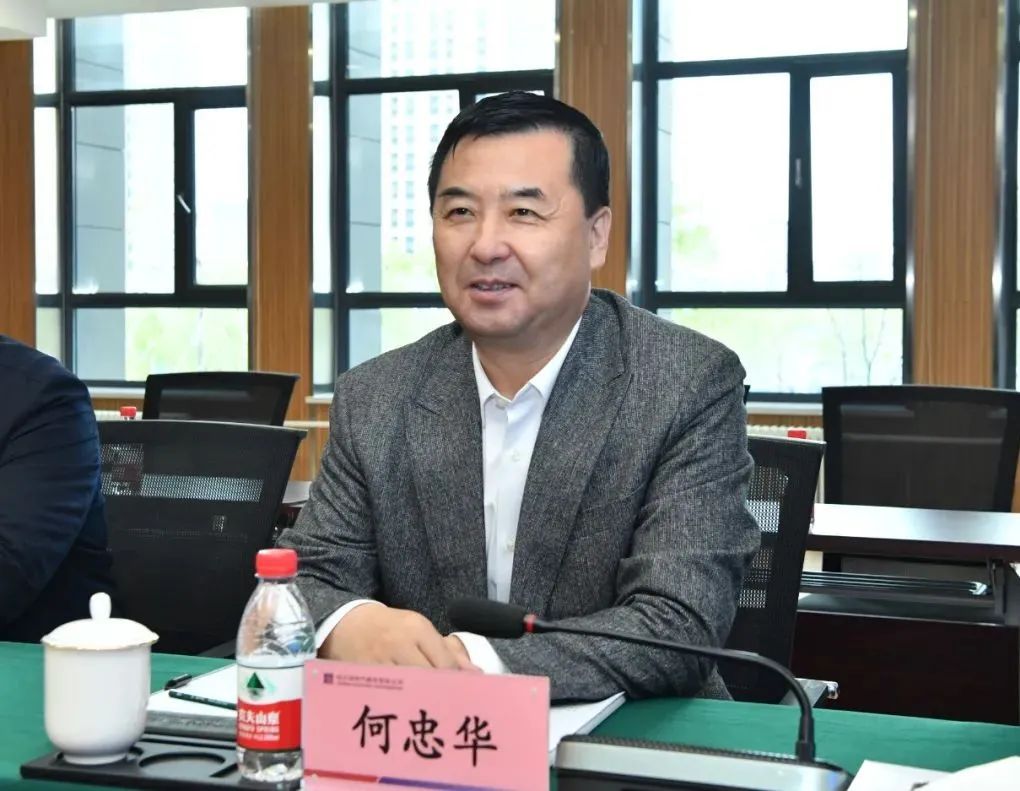 首页- 尊龙集团中国官方网站