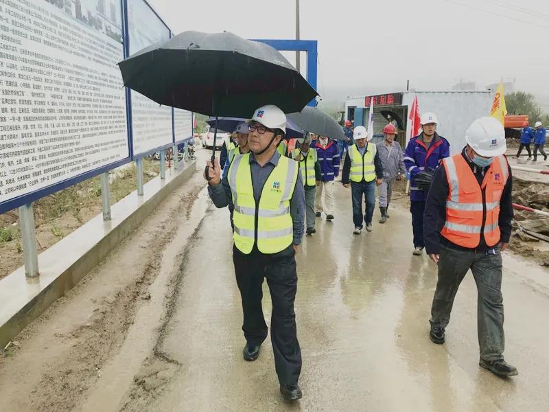 首页- 尊龙集团中国官方网站