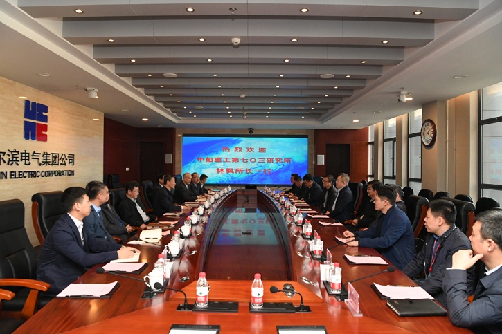 首页- 尊龙集团中国官方网站