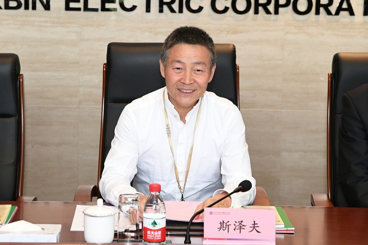 首页- 尊龙集团中国官方网站