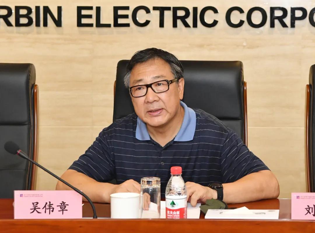 首页- 尊龙集团中国官方网站