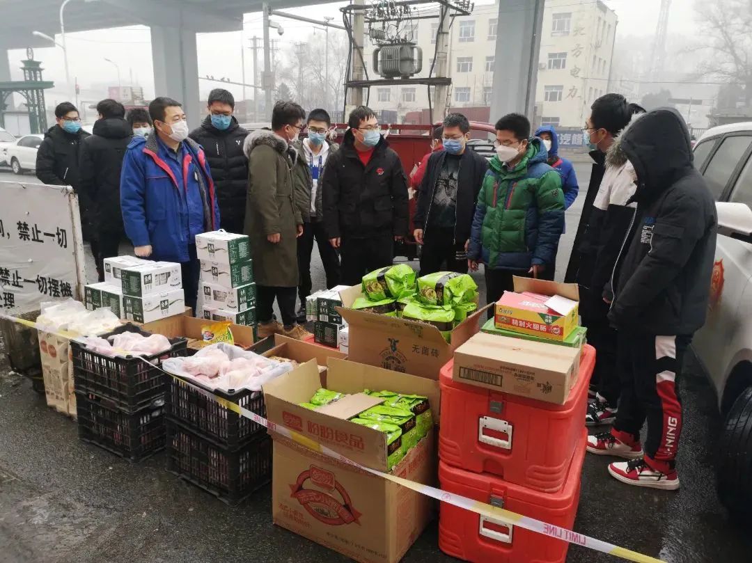 首页- 尊龙集团中国官方网站