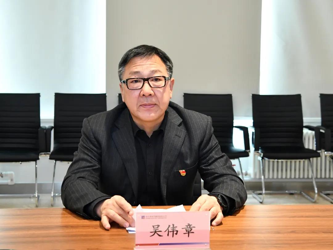 首页- 尊龙集团中国官方网站