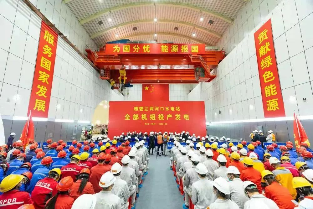 首页- 尊龙集团中国官方网站