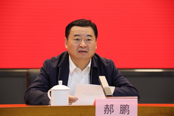 郝鹏、国资、央企、国资委、书记、主任、国企、企业鼎新