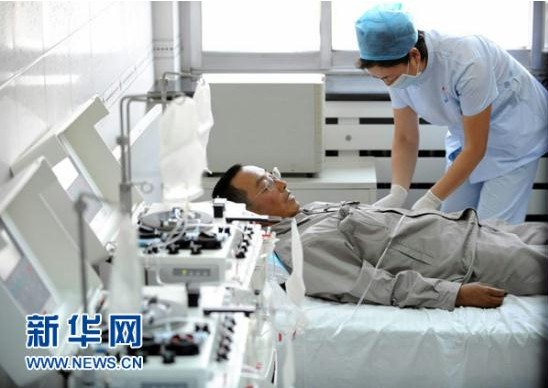 首页- 尊龙集团中国官方网站