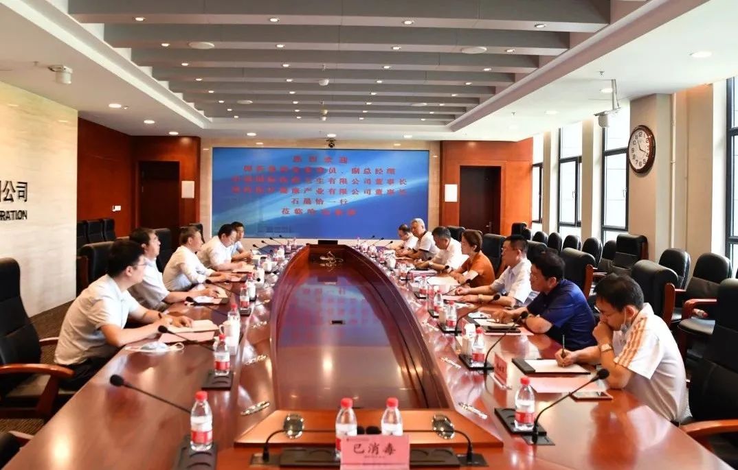 首页- 尊龙集团中国官方网站