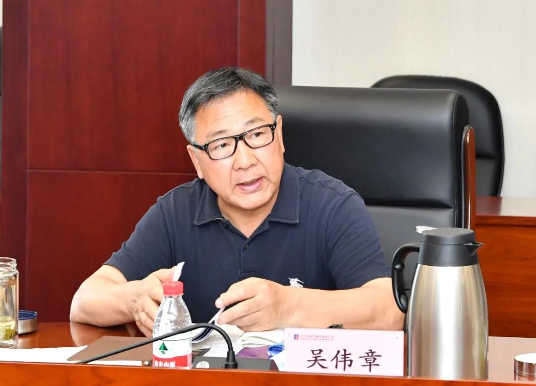 首页- 尊龙集团中国官方网站