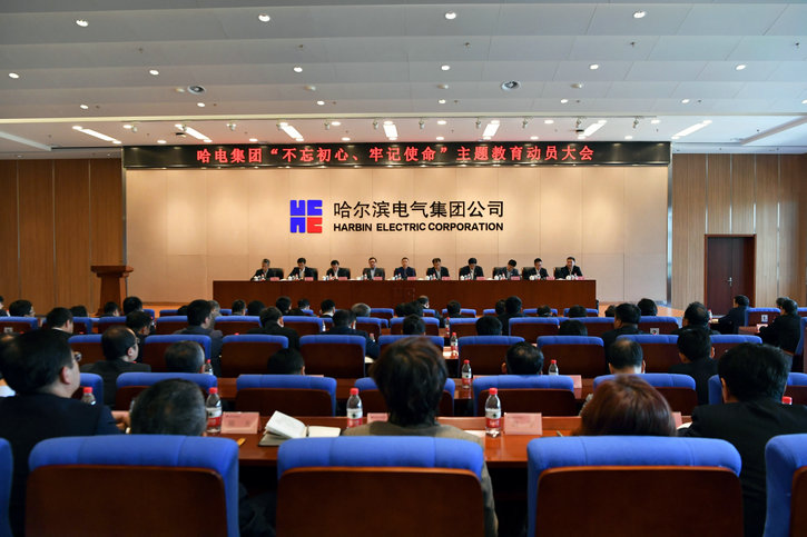 首页- 尊龙集团中国官方网站