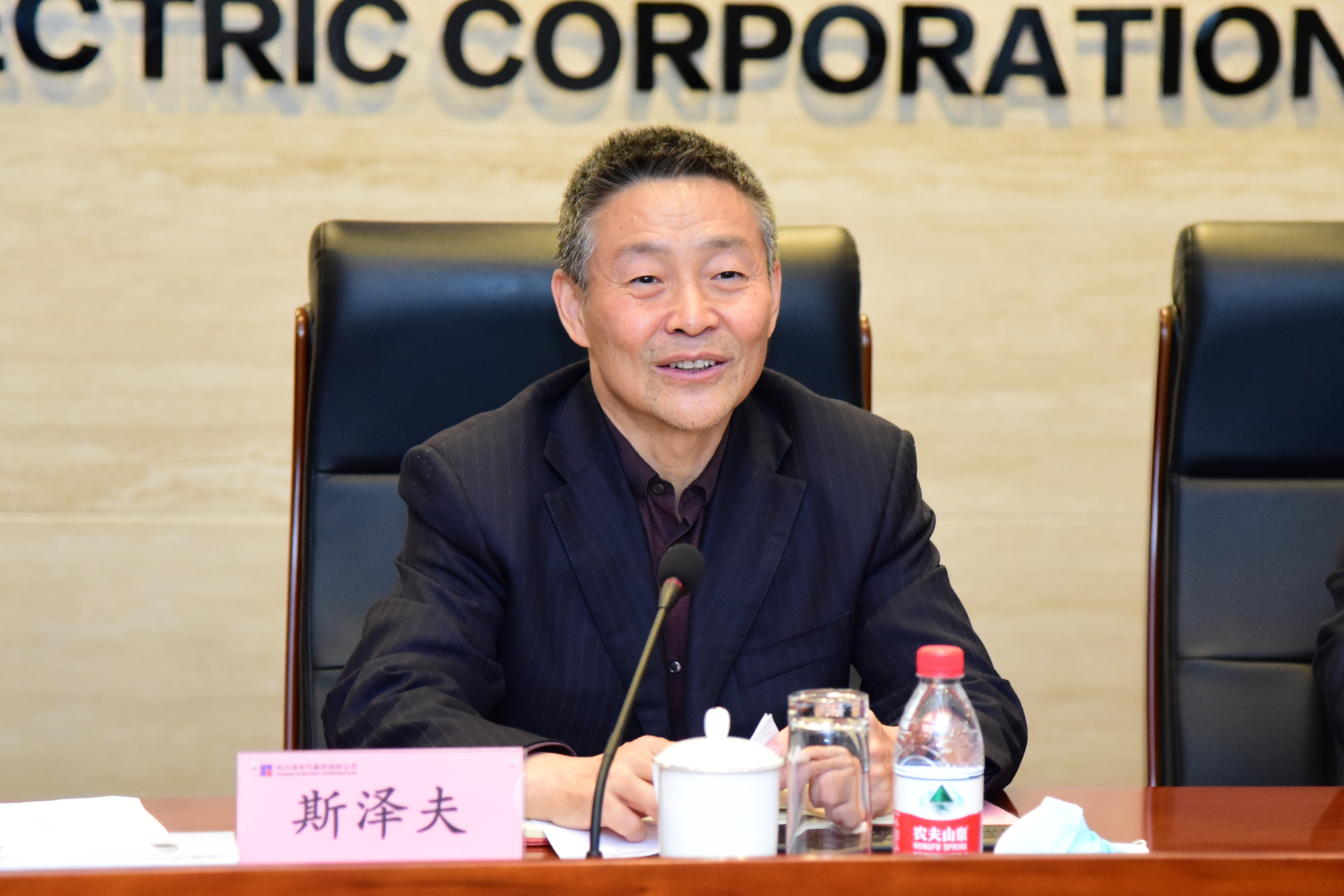 首页- 尊龙集团中国官方网站