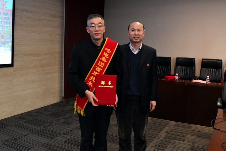 首页- 尊龙集团中国官方网站